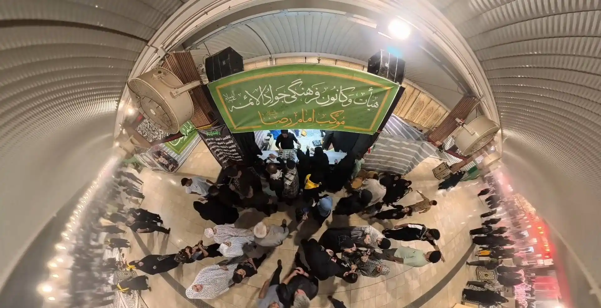 معرفی موکب، تصویر ۳ از ۴