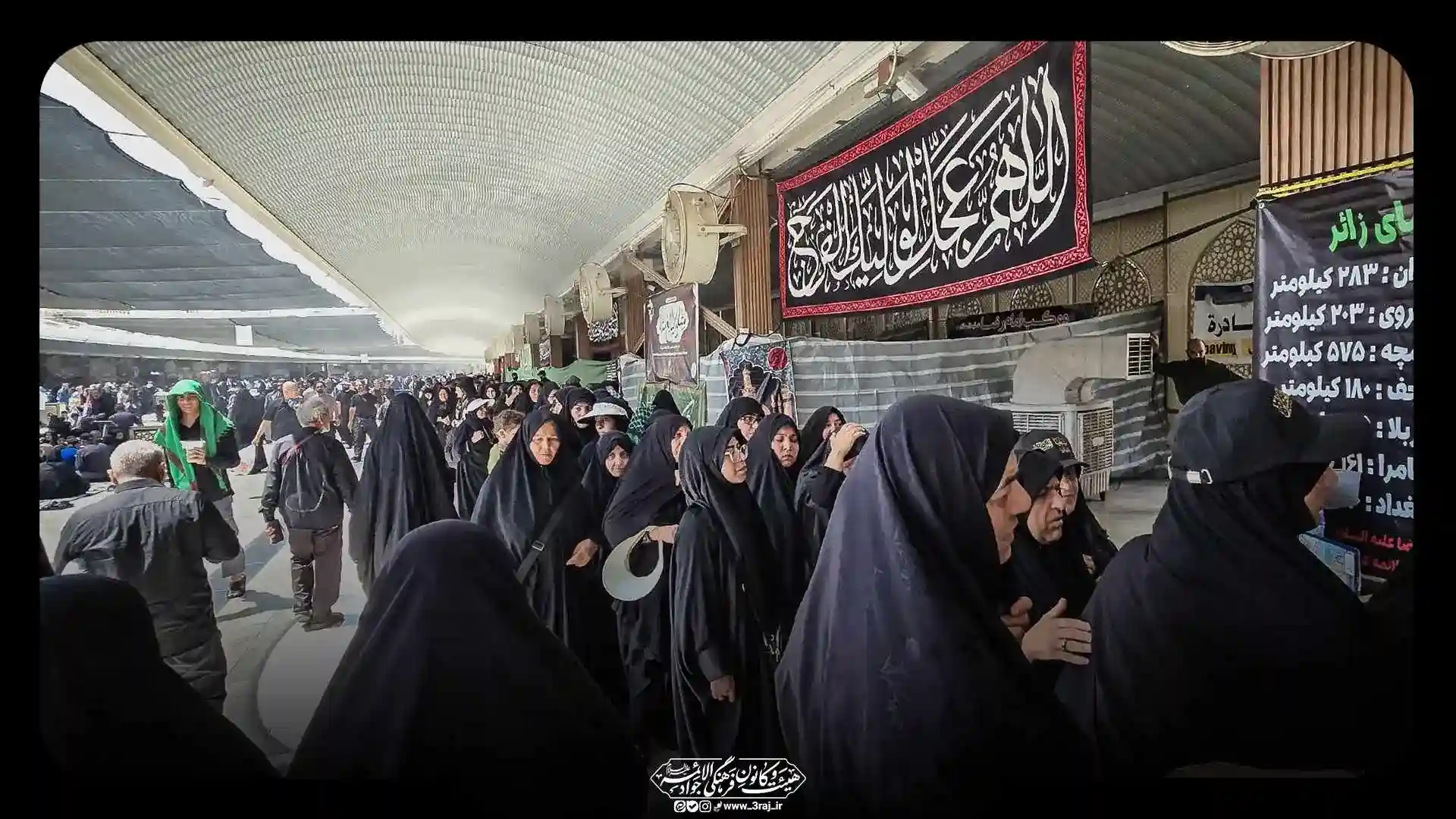 خدمت‌رسانی و پذیرایی از زائران، تصویر ۱ از ۲۲