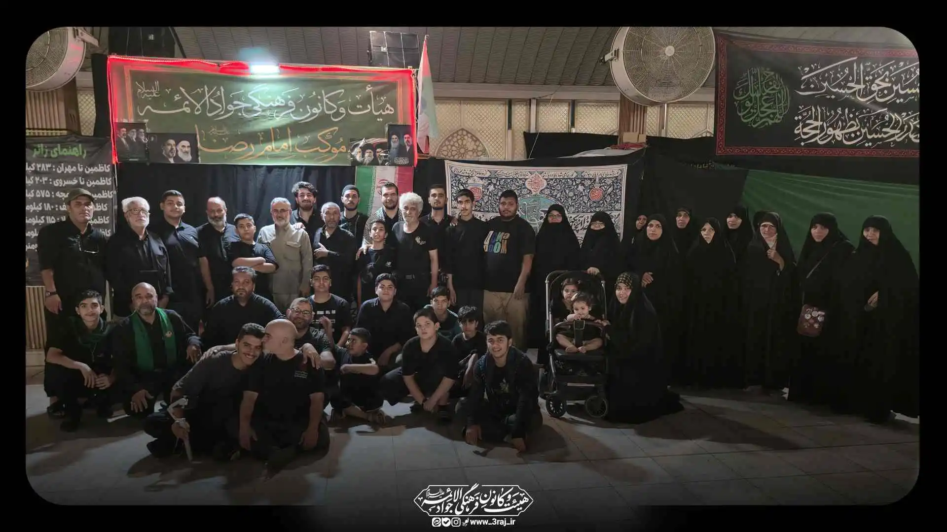 جمع‌بندی، تصویر ۱ از ۴