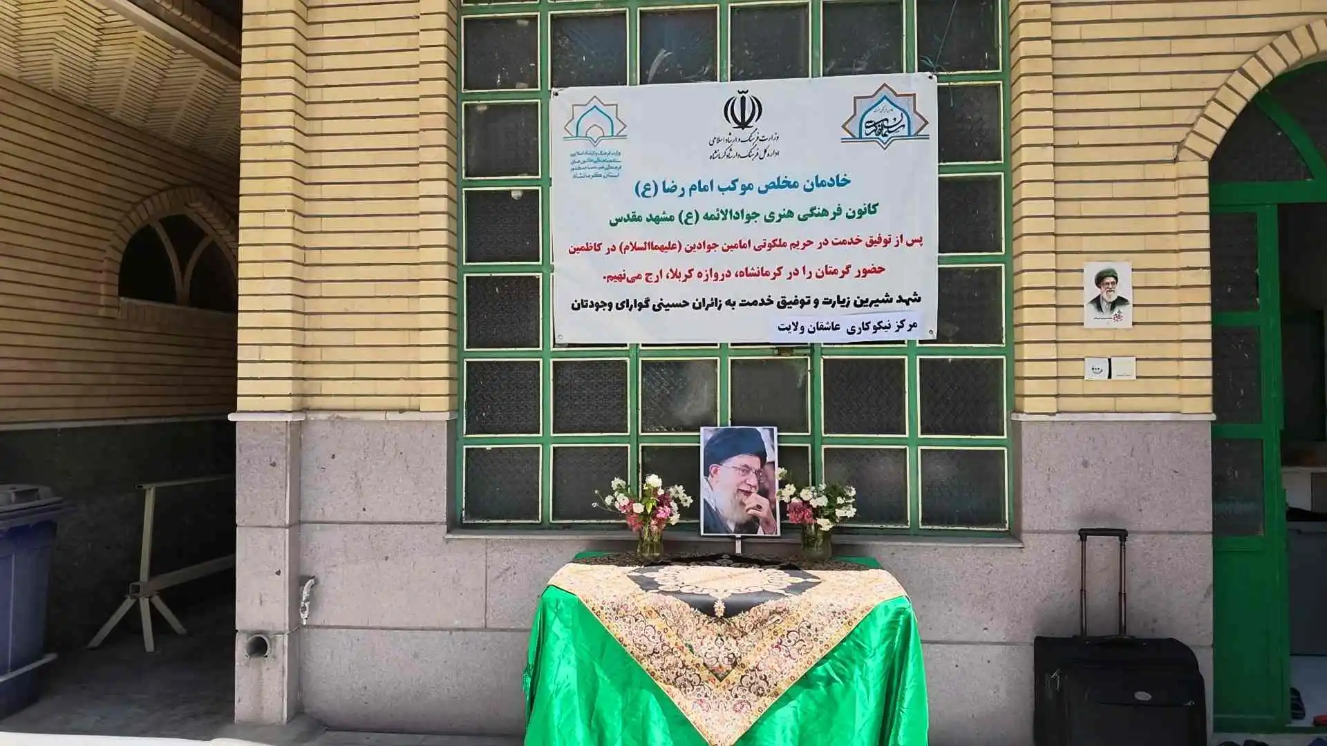 تقدیر و تشکر، تصویر ۴ از ۵